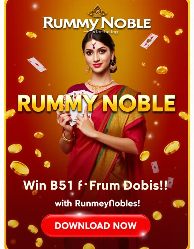 Rummy Noble Banner